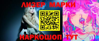 mix Белорецк