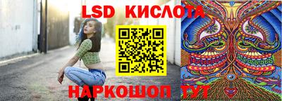меф VHQ Анжеро-Судженск