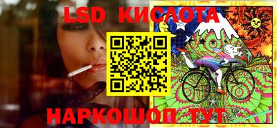 меф VHQ Анжеро-Судженск