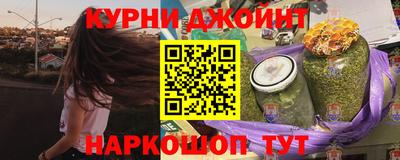 COCAINE Ангарск