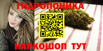 COCAINE Ангарск