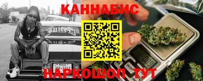меф VHQ Анжеро-Судженск