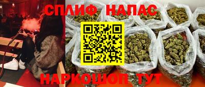 меф VHQ Анжеро-Судженск