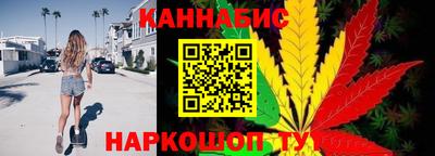 меф VHQ Анжеро-Судженск