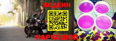 меф VHQ Анжеро-Судженск