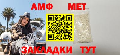 COCAINE Ангарск